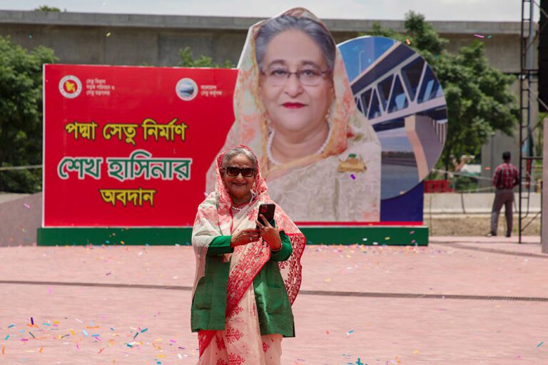 Opening Ceremony of Padma Brigde 2022 04 service eventtouchint