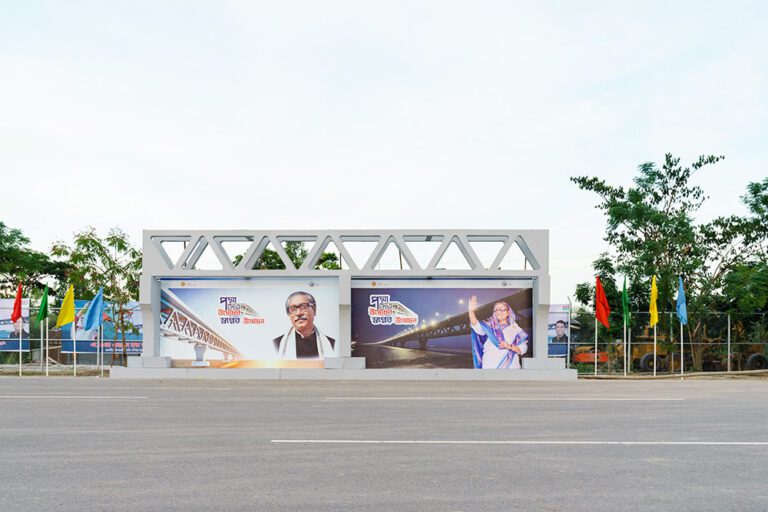 Opening Ceremony of Padma Brigde 2022 10 service eventtouchint