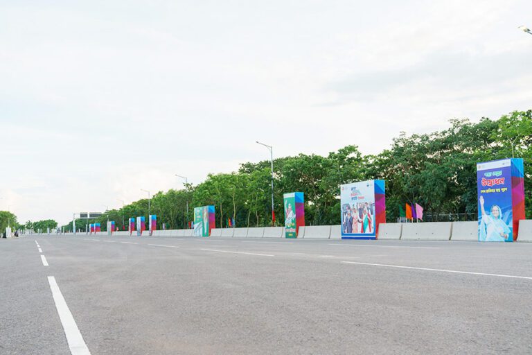 Opening Ceremony of Padma Brigde 2022 11 service eventtouchint