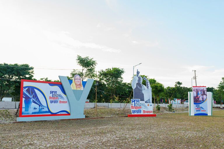 Opening Ceremony of Padma Brigde 2022 12 service eventtouchint