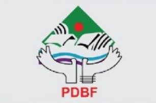 PDBF Clients eventtouchint