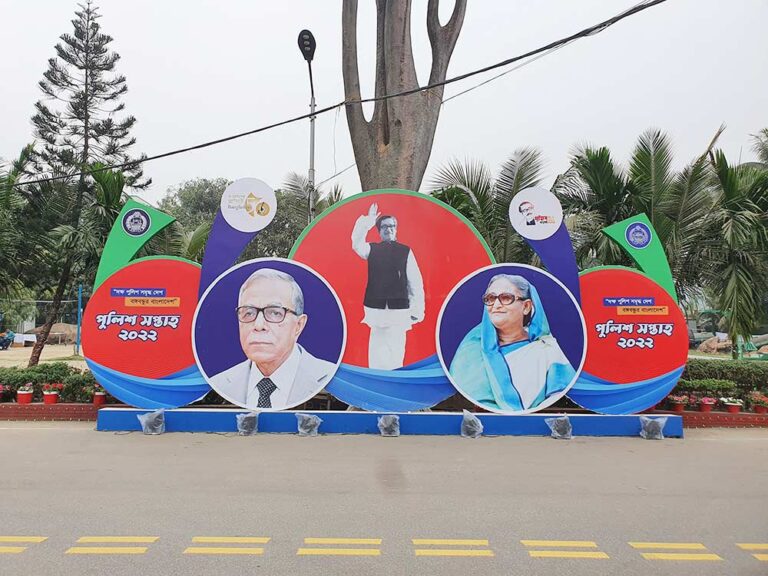 Police Week 2022 17 service eventtouchint