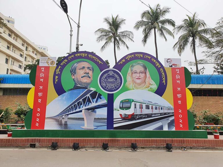 Police Week 2022 18 service eventtouchint