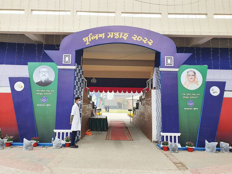 Police Week 2022 19 service eventtouchint