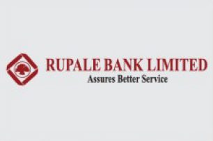 RUPALI BANK LTD Clients eventtouchint