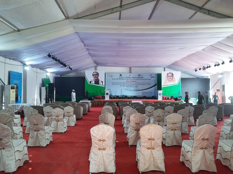 Sofa 14 service eventtouchint