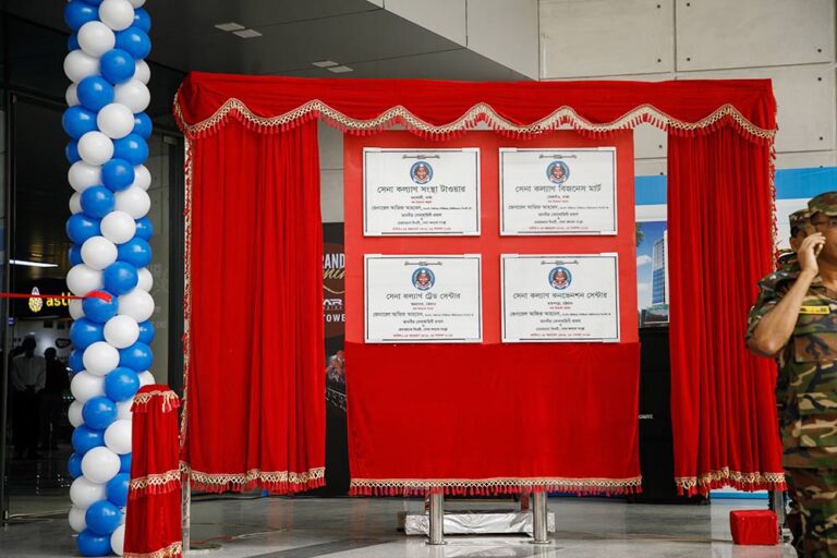 Stone 07 service eventtouchint