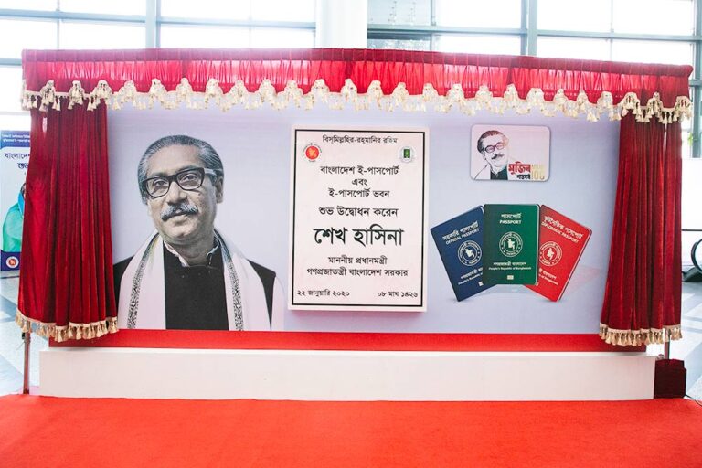 Stone 09 service eventtouchint