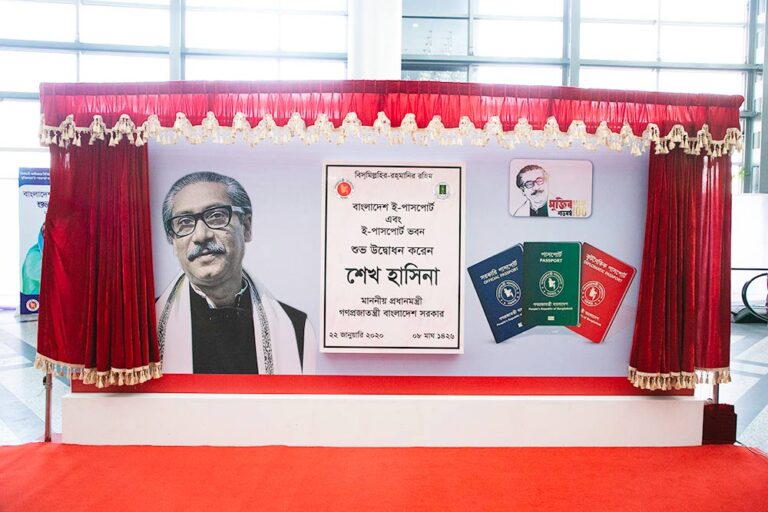 Stone 10 service eventtouchint