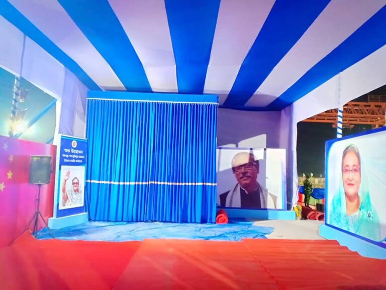 Stone 13 service eventtouchint