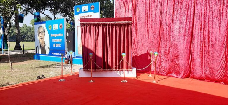 Stone 15 service eventtouchint