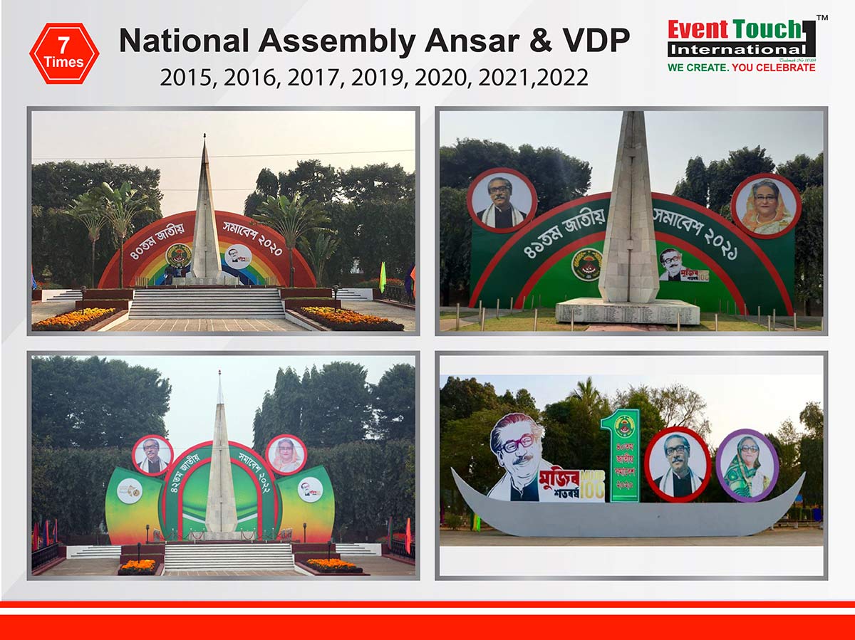 Success Stories 06 eventtouchint