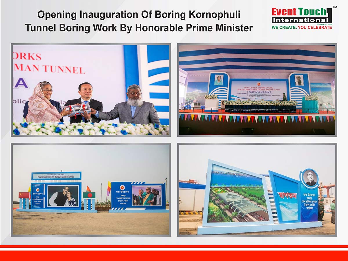 Success Stories 16 eventtouchint