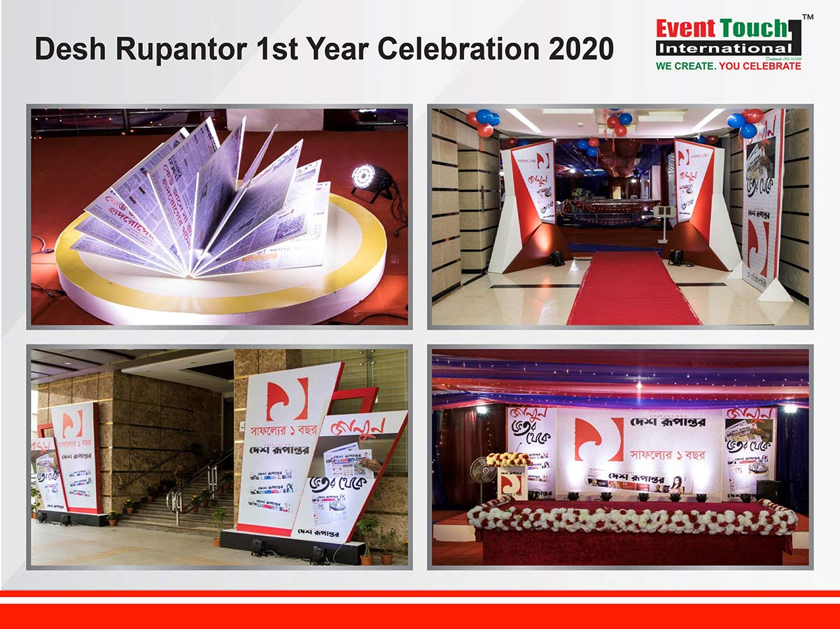 Success Stories 18 eventtouchint