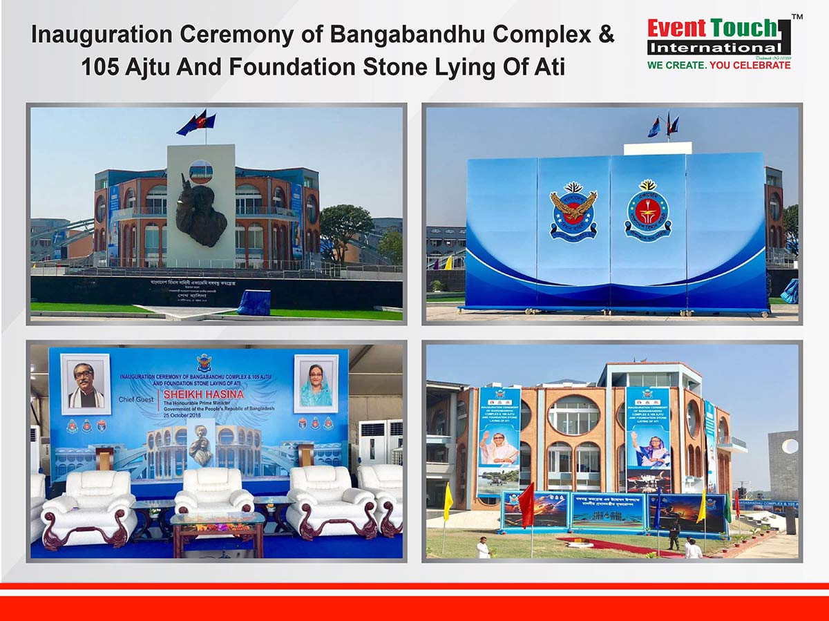 Success Stories 20 eventtouchint