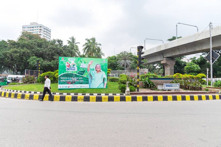 Tea Day 2022 02 service eventtouchint