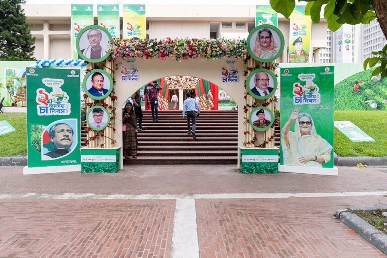 Tea Day 2022 05 service eventtouchint