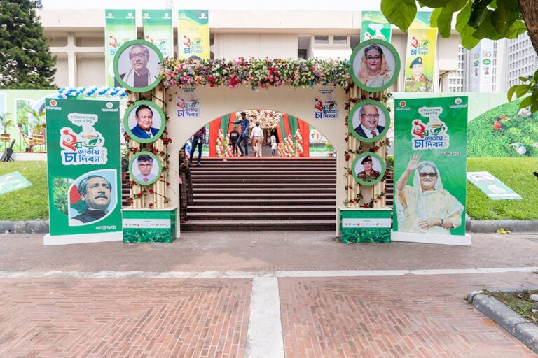 Tea Day 2022 06 service eventtouchint