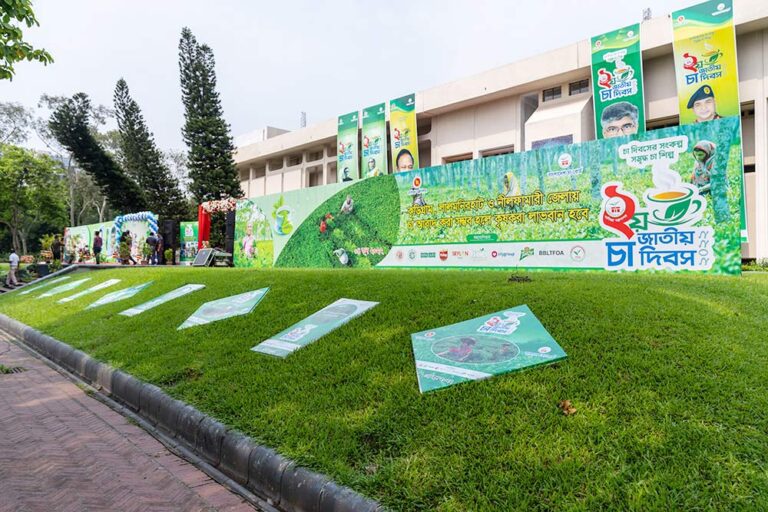 Tea Day 2022 07 service eventtouchint