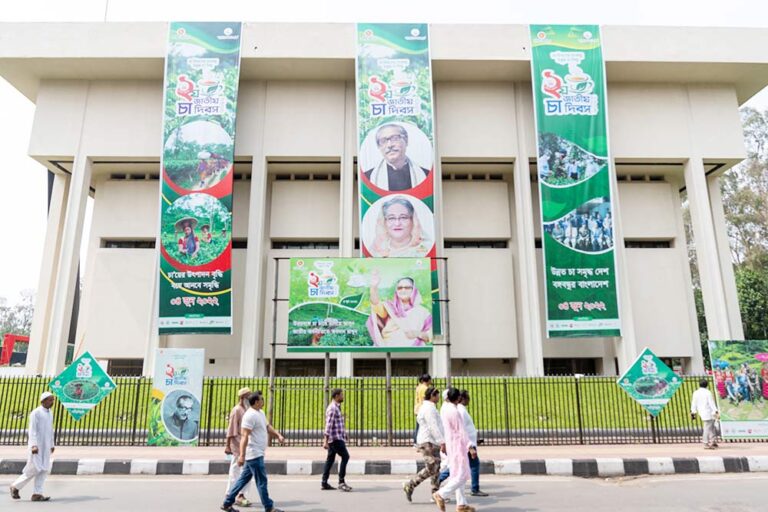 Tea Day 2022 08 service eventtouchint