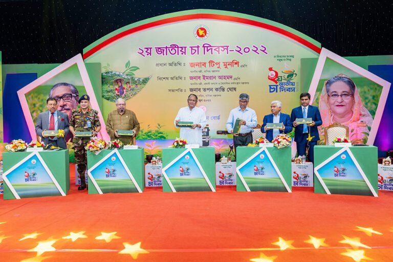 Tea Day 2022 10 service eventtouchint