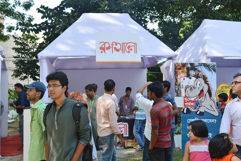 tent 24 service eventtouchint